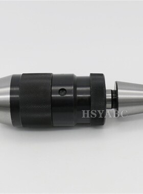 自紧式钻夹头1-13-B16 1-16-B18 1-10锥度自锁钻夹头重型铣台钻床