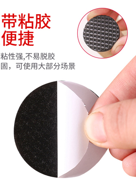 椅子脚垫凳子垫脚桌腿沙发腿橡胶桌角胶套保护套防滑垫片桌脚垫