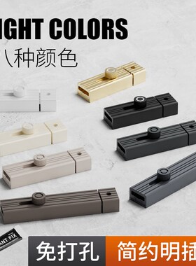 免打孔插销门栓抽屉推拉门锁扣卫生间门锁室内卡扣橱柜移门锁门扣