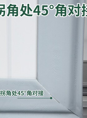 推拉窗密封条窗户缝隙冬季塑钢铝合金封窗防漏风保暖隔音挡风神器