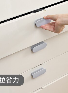 玻璃门拉手推拉门把手手柄移门手拉窗户柜门免打孔吸盘抽屉简易门