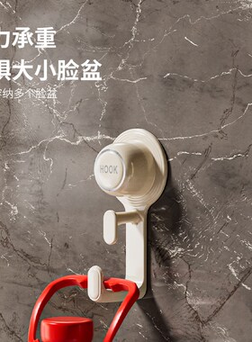 免打孔脸盆挂钩墙洞装饰遮丑盖卫生间水管道口遮挡空调孔墙体粘钩