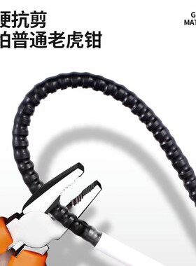挂锁电瓶车头盔锁软钢丝绳长挂锁车筐篮锁具储物柜门绳防盗密码具