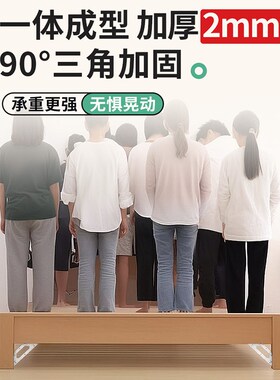 床腿固定器防晃动不摇晃床架角码床消除异响神器加固件脚三角支架