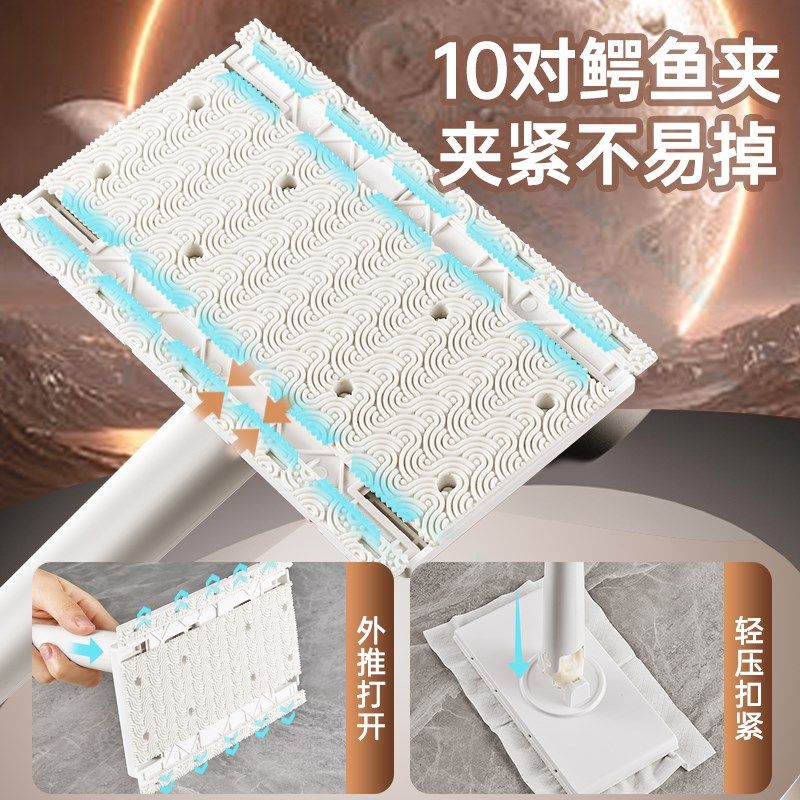 洗脸巾迷你小拖把新款2025懒人夹布拖把家用自动夹抹布静电除尘巾,淘宝优惠券,粉丝福利购,淘宝优惠卷