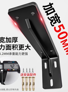 三角支撑架墙上悬空电视柜重型承重支架托架书桌加厚固定直角角铁