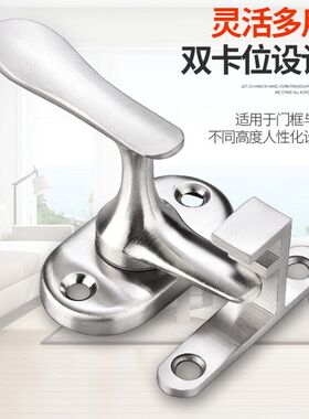 不锈钢高低脚插销防盗门锁扣卫生间门窗明装插销门栓木门门销门闩