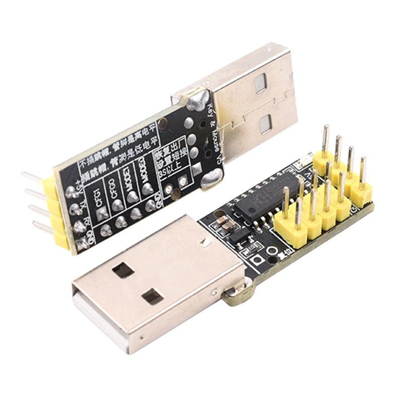 CH9329模块 UART/TTL串口转USB HID全键盘鼠标免驱动游戏开发盒子,淘宝优惠券,粉丝福利购,淘宝优惠卷