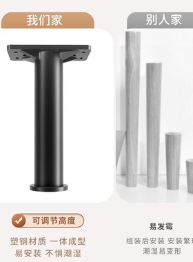 床板断裂修复工字型I型支撑架木床加固定神器床架床排骨架支撑脚