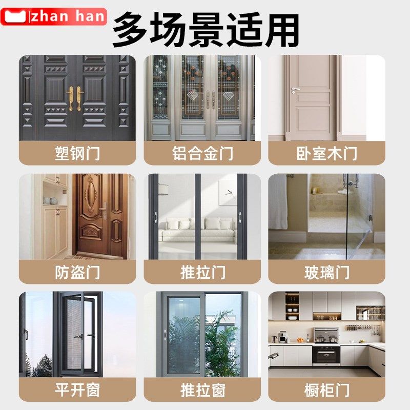 门窗密封毛条推拉窗专用隔音保暖贴条密封条防风防尘御寒平开窗户,淘宝优惠券,粉丝福利购,淘宝优惠卷