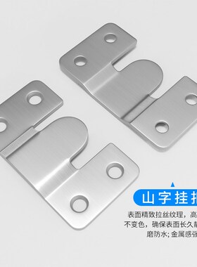 挂扣相框背板暗挂件相框镜框十字绣装裱油画框挂勾配件挂画连接件
