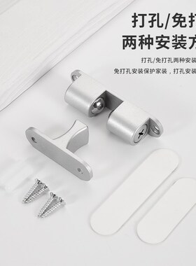家具衣柜门橱门吸卡扣夹强力磁吸磁铁碰珠吸合器按压开关锁扣门扣