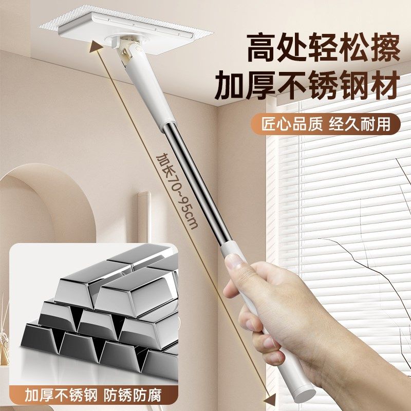 洗脸巾迷你小拖把新款2025懒人夹布拖把家用自动夹抹布静电除尘巾,淘宝优惠券,粉丝福利购,淘宝优惠卷