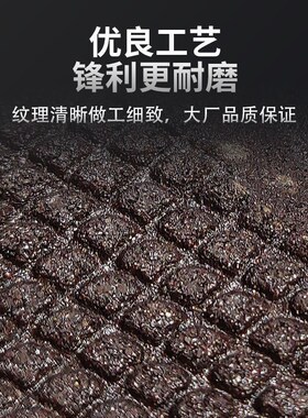 角磨机100打磨片金属不锈钢树脂砂轮片100x3x16鱼鳞片抛光片磨片