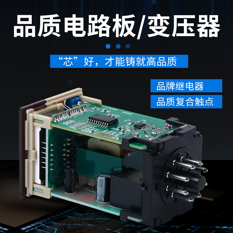 温控仪E5C4-R20K 数显温度表 温控器 K型0-399 恒温控制器 - 图1