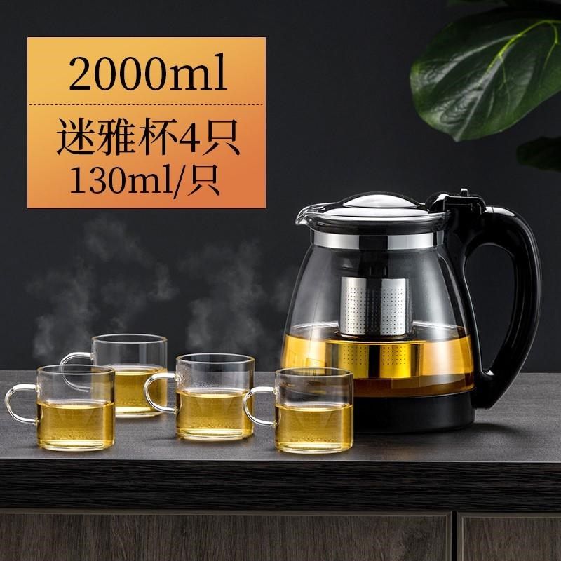 G teapot glass high temperature resistant thickened large capacity tea kettle household health tea set large boiling water for tea
