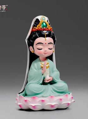 萌物传奇情绪稳定小摆件观音菩萨办公室好物女生工位桌面车载装饰