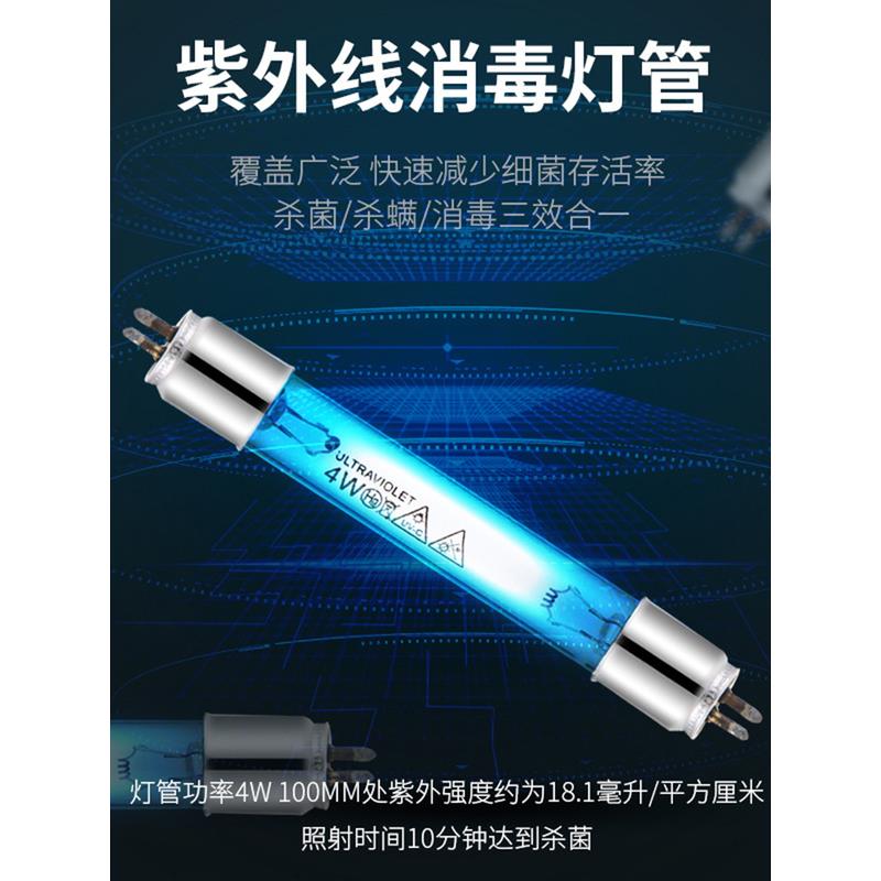 Double-layer skin management tool towel high temperature hospital double eyelid surgery tattoo medical equipment sterilization cabinet tattoo