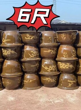 新品花盆均釉陶土缸粗陶大口陶瓷特大型家用铁树圆形田园绿植龙盆