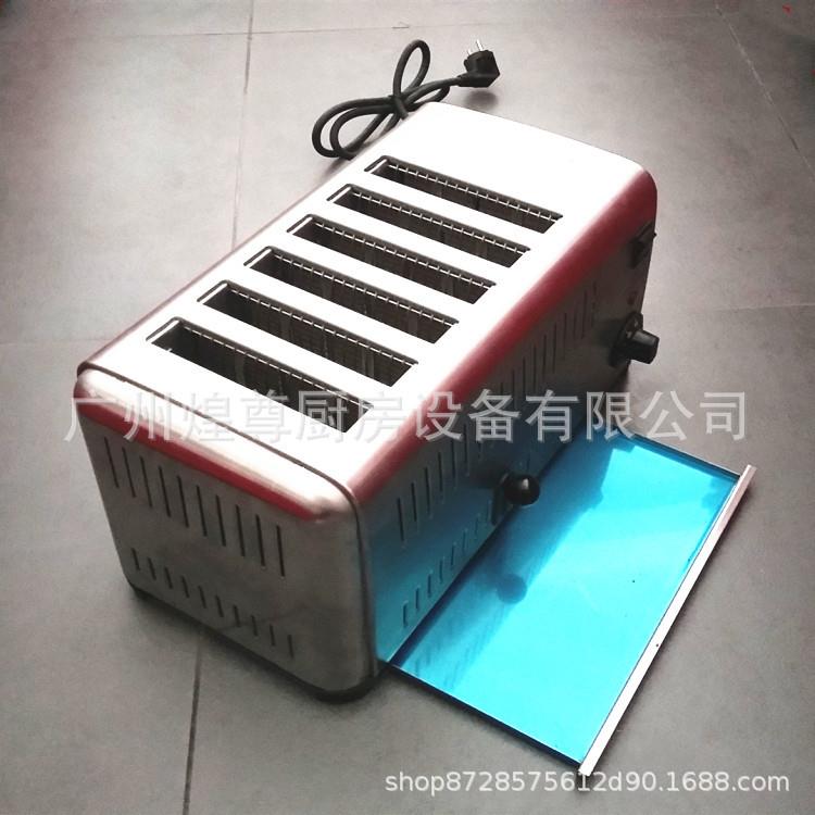 6片多士炉商用不锈钢烤面包机6ATS家用早餐吐司机多士炉连锁新品 - 图3