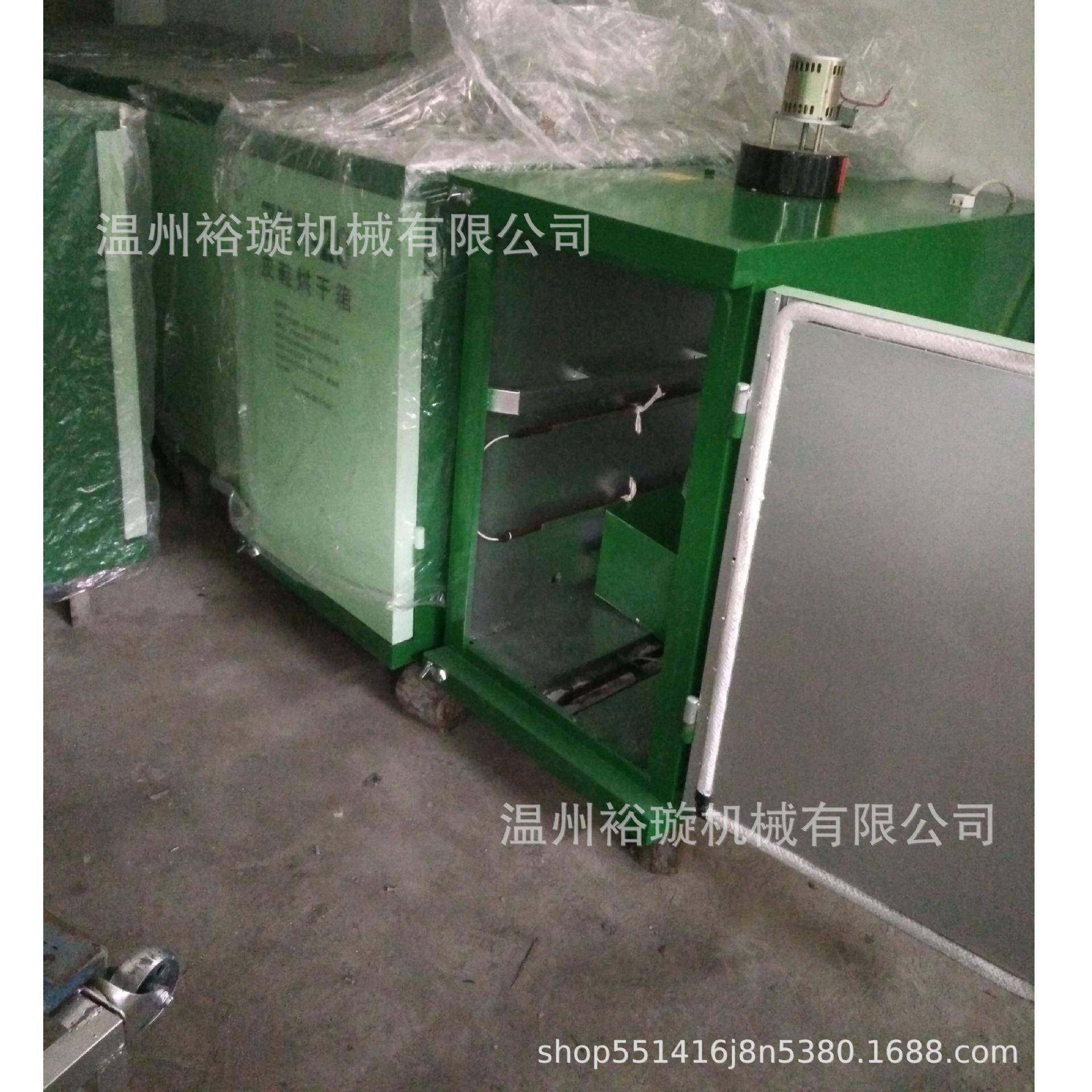 鞋用烤箱成品鞋定型烘箱鞋用烘干箱20双烘箱带定时数显烘干设备,淘宝优惠券,粉丝福利购,淘宝优惠卷