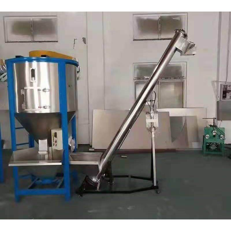 159管径绞龙上料机不锈钢塑料粒子提升机干粉粉末加料机设备,淘宝优惠券,粉丝福利购,淘宝优惠卷