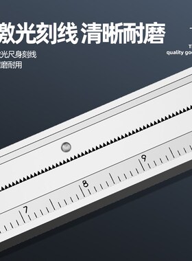 哈量 不锈钢带表深度尺0-200/0-300mm 精度0.02mm