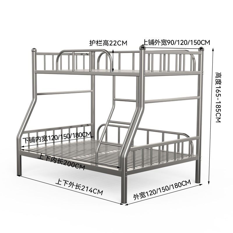 304不锈钢床加厚铁艺床架儿童学生宿舍高低子母床上下铺双层铁床,淘宝优惠券,粉丝福利购,淘宝优惠卷