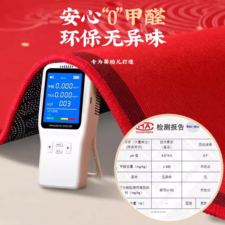 抓周道具用品男女宝宝一周岁礼仪式布置全套装儿童生日抓阄地垫毯 - 图3