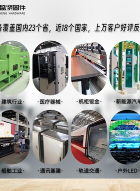304不锈钢反式接地螺母GN-M4M6M8-1反压铆螺帽圆形滚花反铆螺丝母