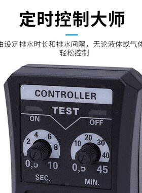 电子排水阀放水开关空压机电磁阀定时4分6分1寸储气罐自动排水器