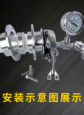 不锈钢法兰快拆石英管刚玉管KF管式炉配件高真空密封源头直供