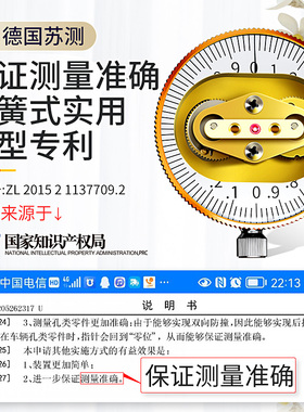 苏测带表卡尺高精度工业级游标卡尺代表200表盘150指针0-300机械