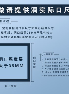 铝合金中央空调进出风口外墙防雨百叶格栅窗定制暖气排通风回风口