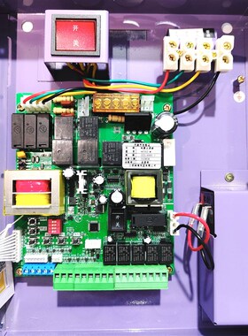 江西纳海330防火卷帘门控制箱 通用卷闸门控制器 带备电三相380V
