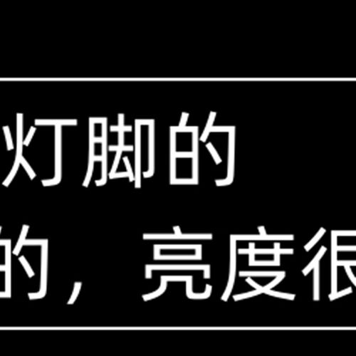 适用本田水冷大沙CH125黑鲨白沙风速三爪远近光LED大灯泡H4白光 - 图2
