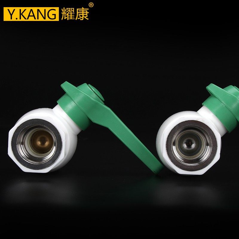 加厚PPR钢芯双内丝球阀 PPR阀门 20 4分 25 6分 32 ppr水管配件,淘宝优惠券,粉丝福利购,淘宝优惠卷