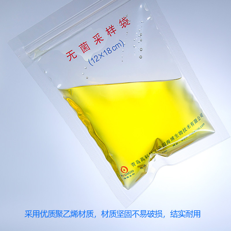无菌采样袋均质袋12*18cm 加厚 32*20cm带压条100个/包 青岛海博,淘宝优惠券,粉丝福利购,淘宝优惠卷