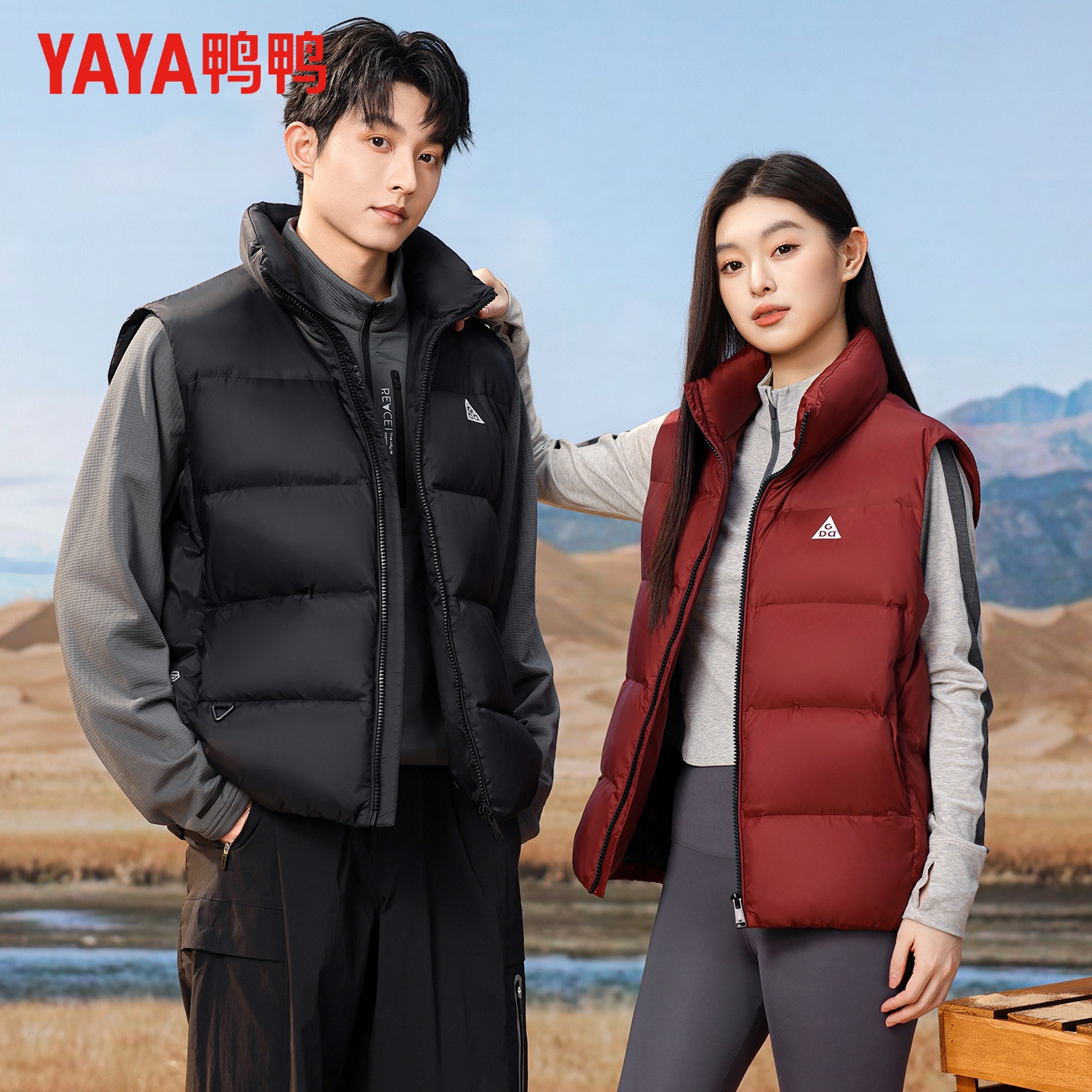 鸭鸭冬季羽绒马甲情侣款户外休闲立领短款马夹保暖内搭背心外套男 - 图2