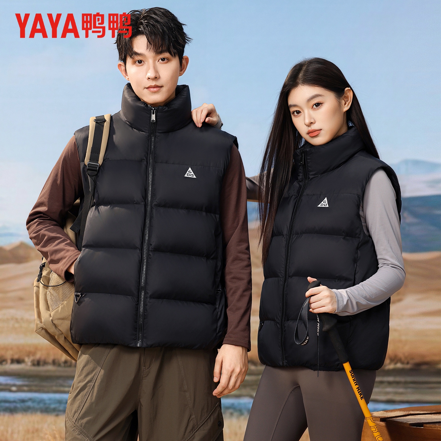 鸭鸭冬季羽绒马甲情侣款户外休闲立领短款马夹保暖内搭背心外套男 - 图0