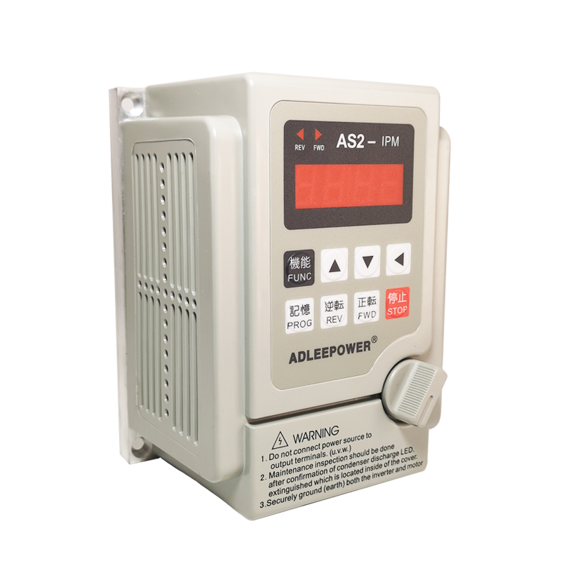 ADLEEPOWER爱德利220V0.75KW变频器AS2-107电机流水线IPM调速开关 - 图3
