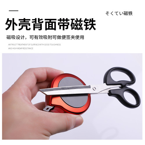 进口小卷尺家用 尺子迷你2米3米便携钢尺防割手小型量三围钢卷尺 - 图3