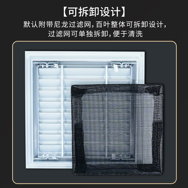 铝合金门铰式回风口带网百叶窗通风口中央空调格栅悬吊式天花板检,淘宝优惠券,粉丝福利购,淘宝优惠卷