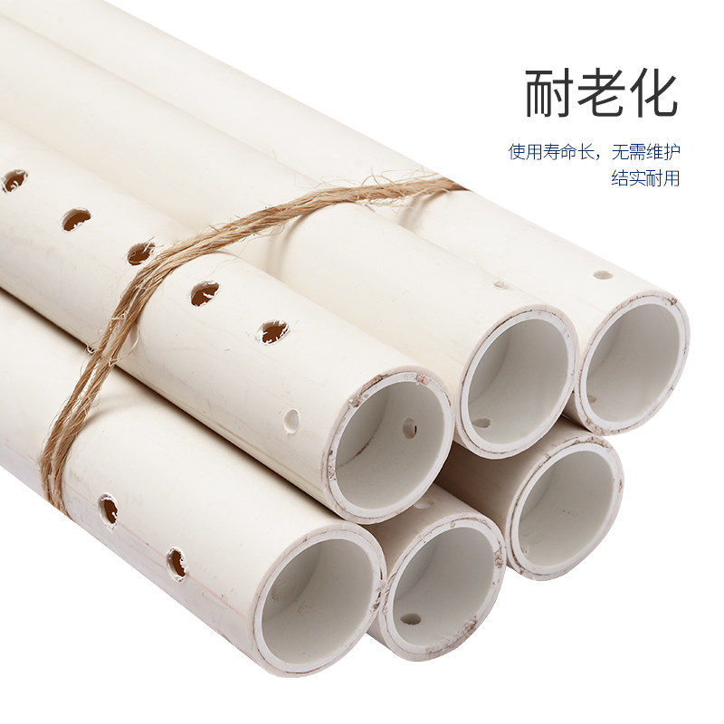 补水管补水器铝合金六孔洒水器冷却塔配件内螺旋业型净水塔,淘宝优惠券,粉丝福利购,淘宝优惠卷