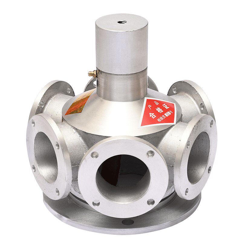 补水管补水器铝合金六孔洒水器冷却塔配件内螺旋业型净水塔,淘宝优惠券,粉丝福利购,淘宝优惠卷