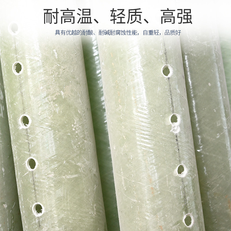 补水管补水器铝合金六孔洒水器冷却塔配件内螺旋业型净水塔,淘宝优惠券,粉丝福利购,淘宝优惠卷