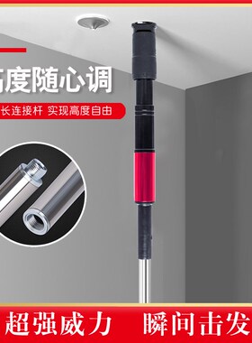 集成吊顶一体钉消音射钉器打眼消防钉木龙骨炮钉子固定打钉枪木方