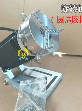 桌面式光纤激光打标机全自动打码雕刻机塑料不锈钢金银首饰刻字