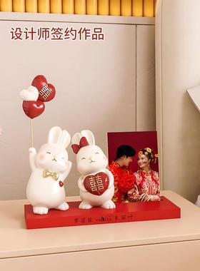 结婚礼物送新人实用客厅卧室婚房装饰品创意订婚新婚情侣兔子摆件