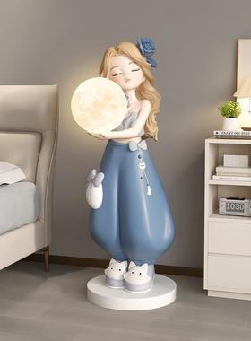 奶油风女孩大型客厅落地摆件沙发电视柜旁托盘卡通灯生日乔迁礼物